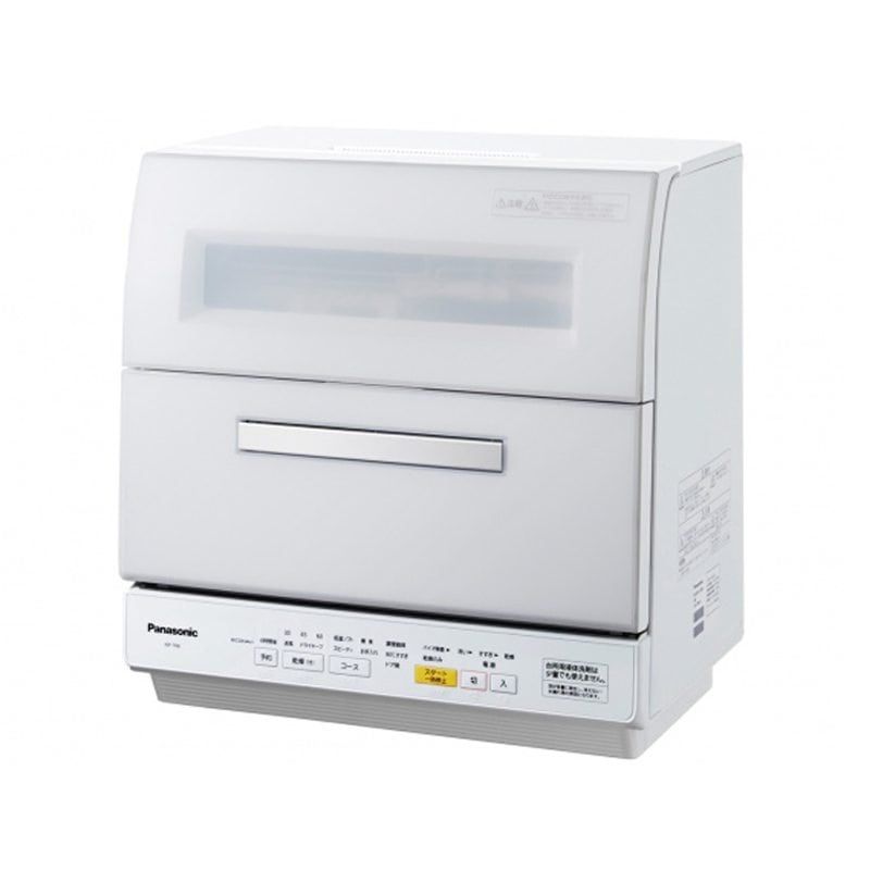 Tổng hợp kích thước máy rửa bát Panasonic cho nhà bếp phổ biến hiện nay 2 Máy rửa bát mini là dòng máy có kích thước nhỏ gọn, phù hợp với không gian bếp có diện tích hạn chế